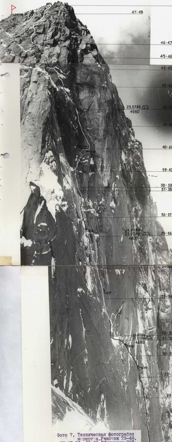 8_image_2.jpg