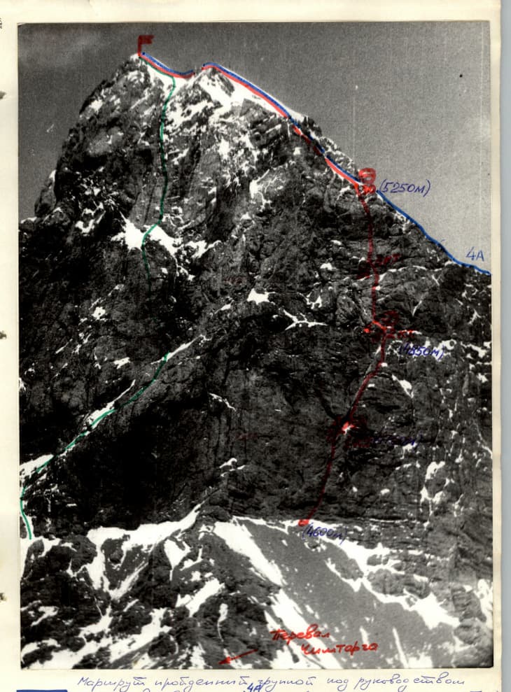 1_image_1.jpg