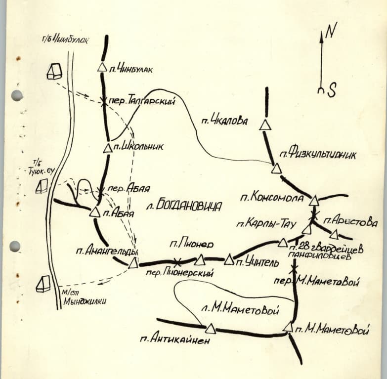 4_image_0.jpg