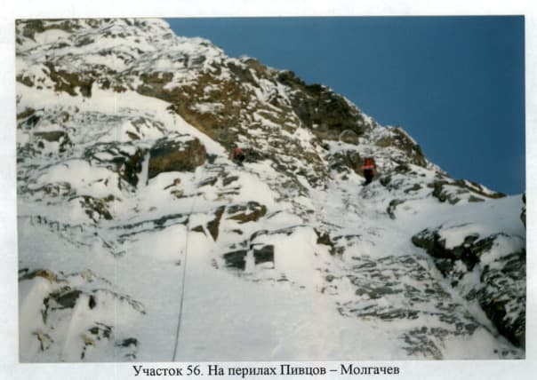 12_image_2.jpg
