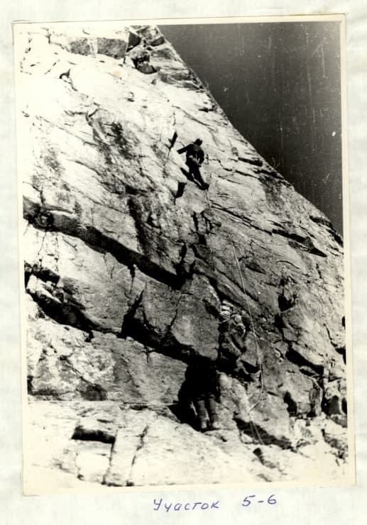6_image_1.jpg