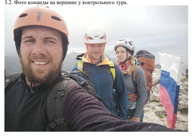 17_image_0.jpg