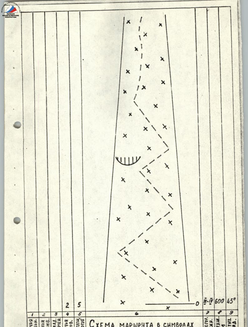 4_image_0.jpg