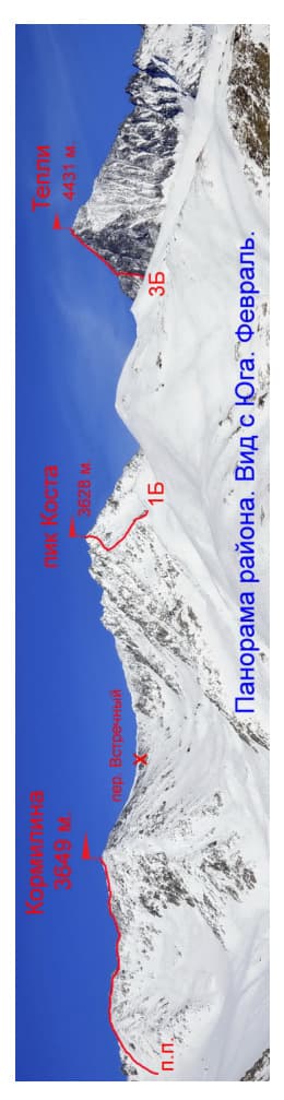 2_image_0.jpg