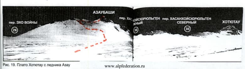 10_image_2.jpg