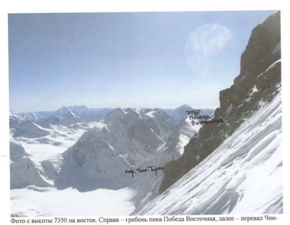 16_image_0.jpg