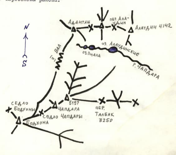 2_image_0.jpg
