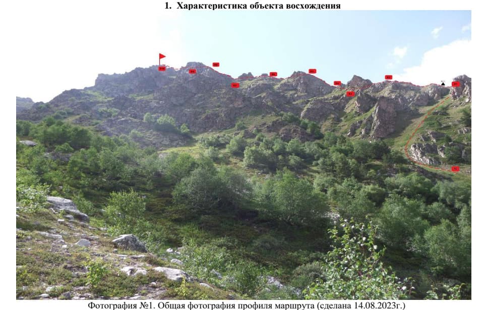 3_image_0.jpg