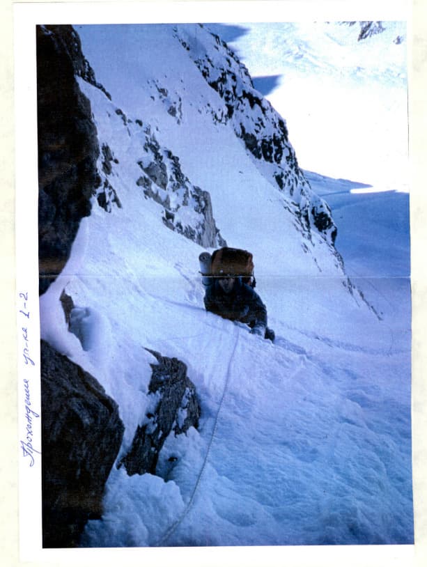14_image_1.jpg
