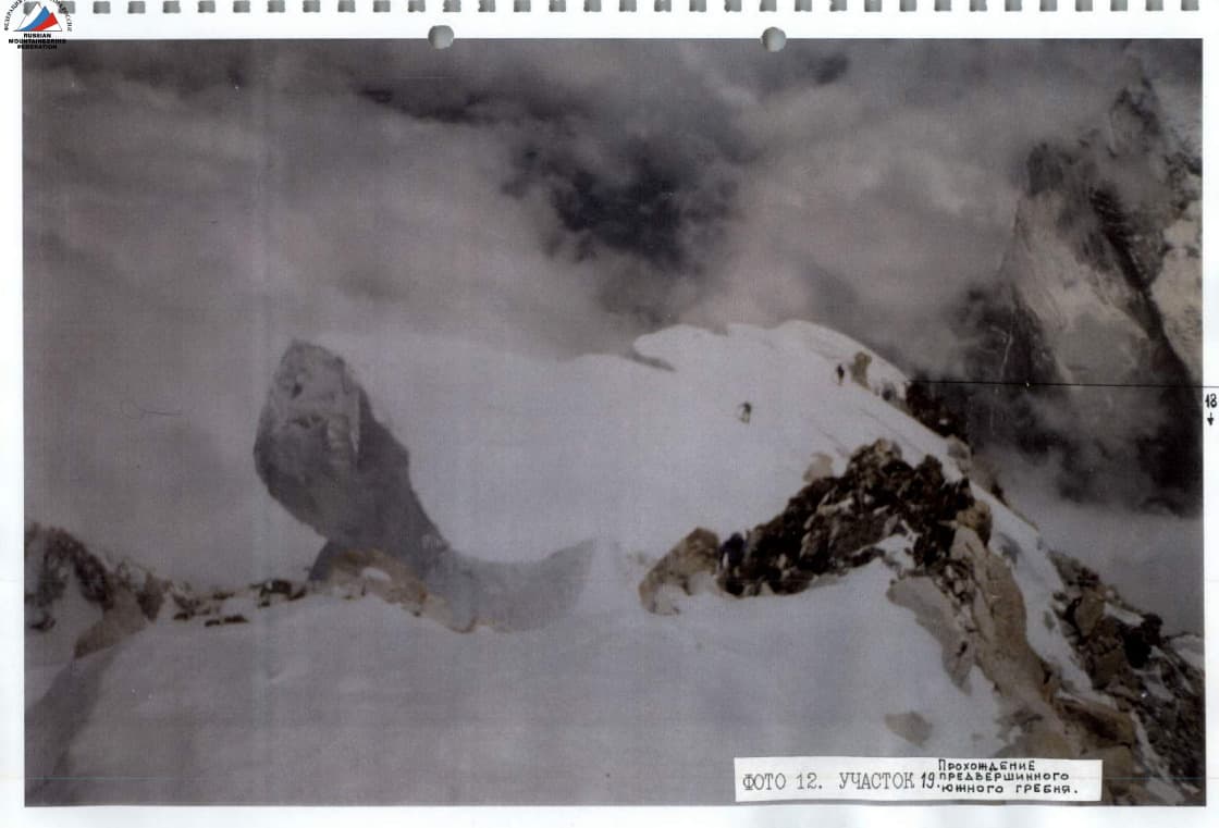 26_image_0.jpg