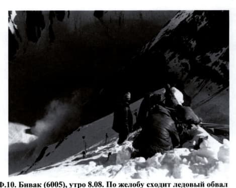 14_image_2.jpg
