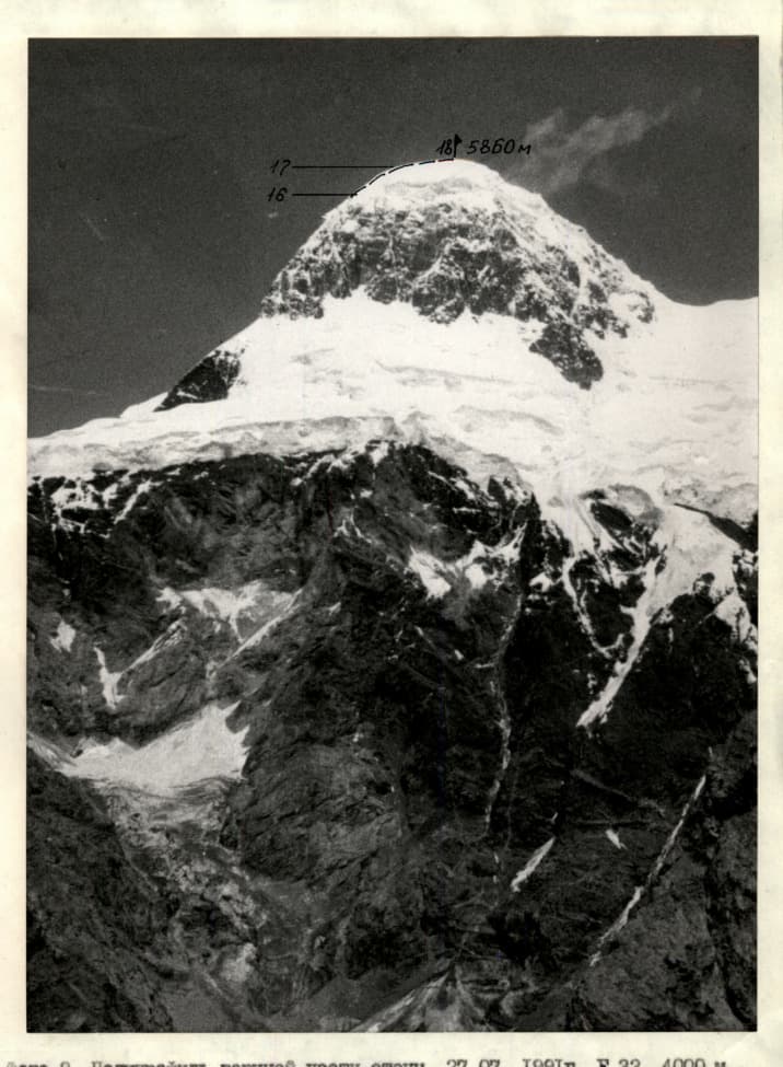 2_image_1.jpg