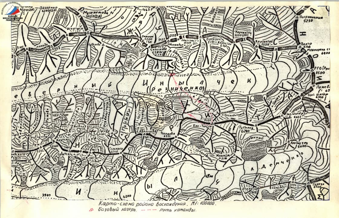 5_image_0.jpg