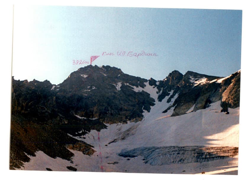 11_image_1.jpg