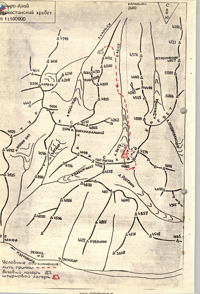 4_image_1.jpg