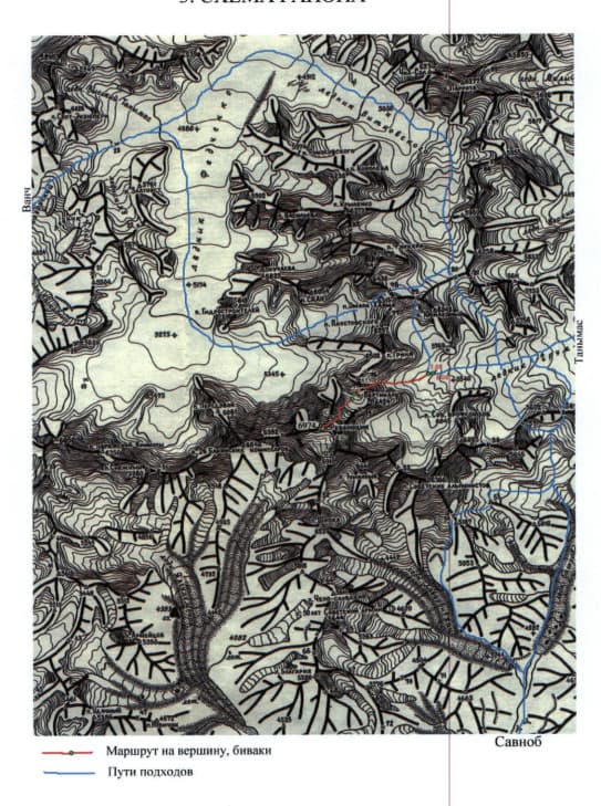 2_image_1.jpg