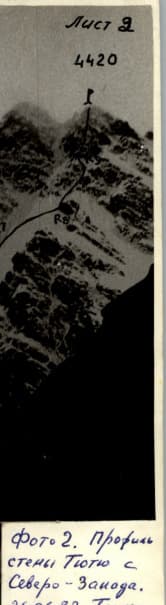 2_image_1.jpg