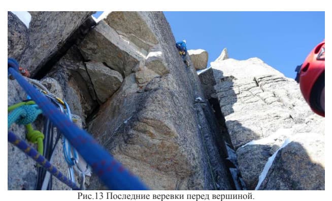 14_image_1.jpg