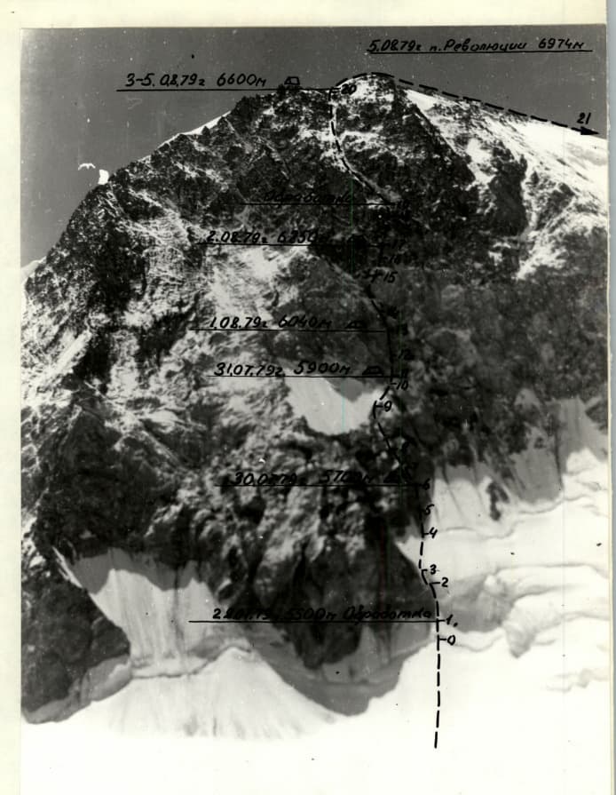 5_image_1.jpg