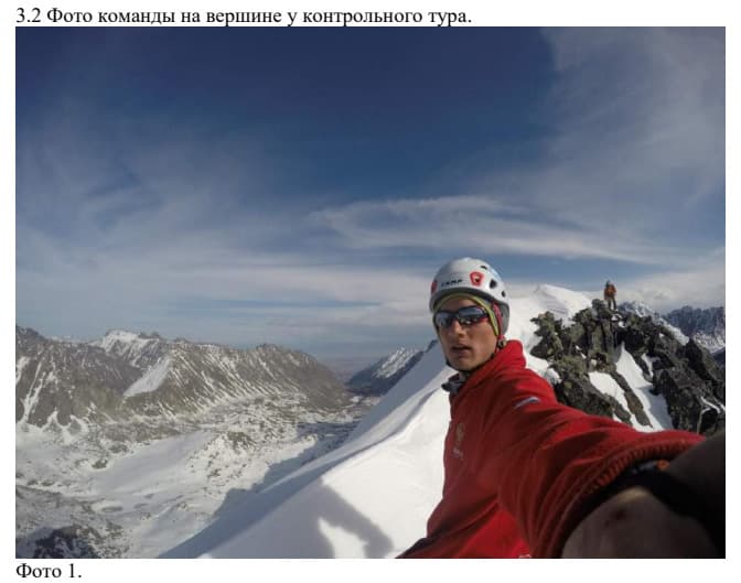 16_image_0.jpg