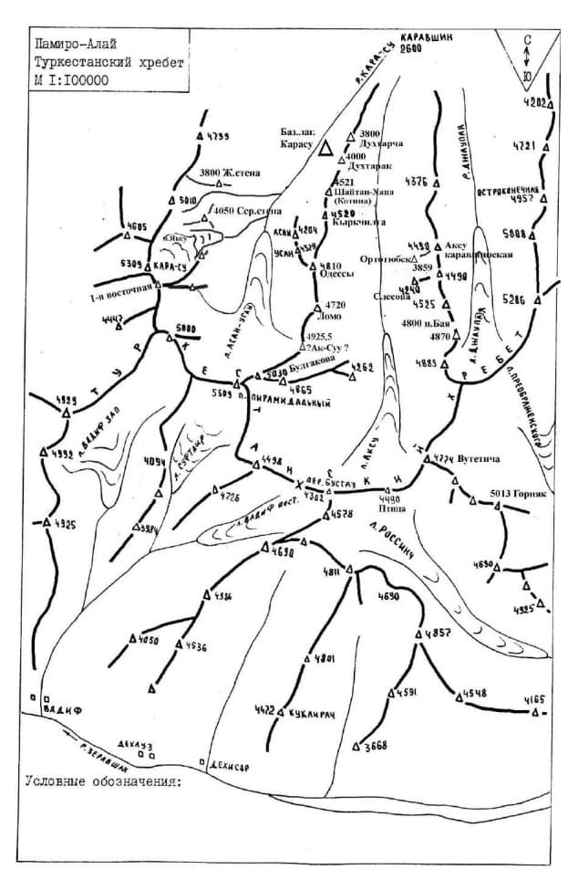 2_image_0.jpg