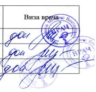 35_image_1.jpg