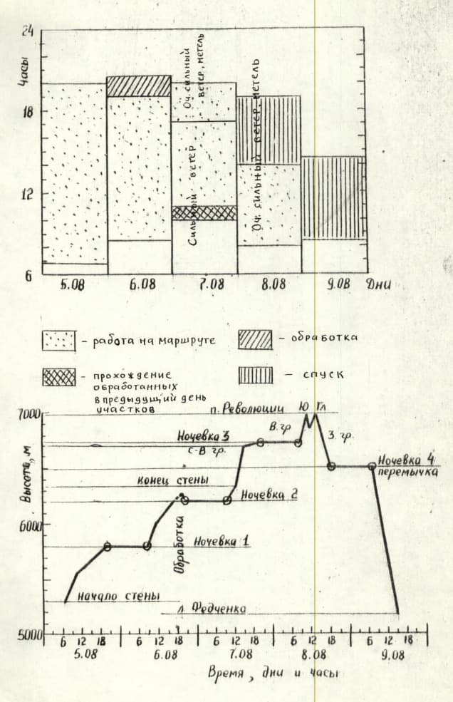 10_image_1.jpg