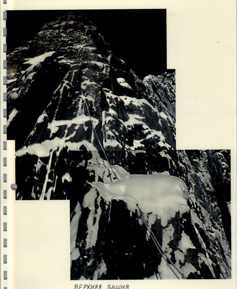 26_image_0.jpg