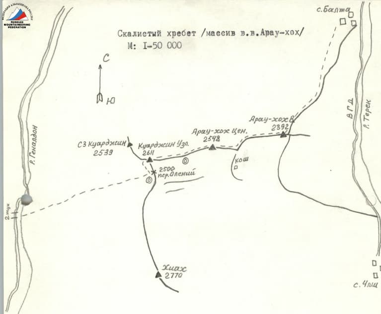 3_image_0.jpg