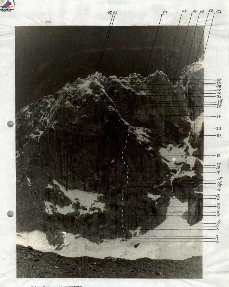 1_image_0.jpg