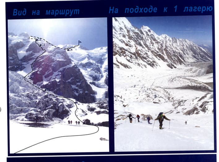 4_image_1.jpg