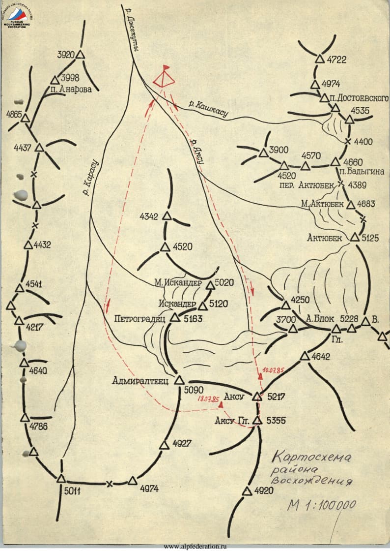 4_image_0.jpg