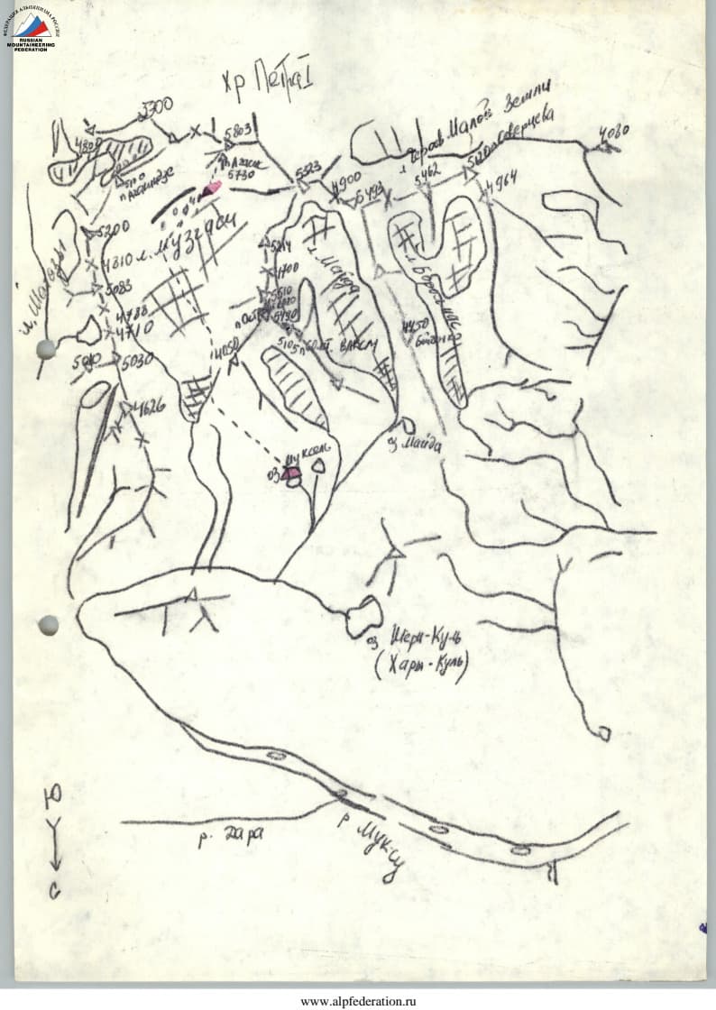2_image_0.jpg
