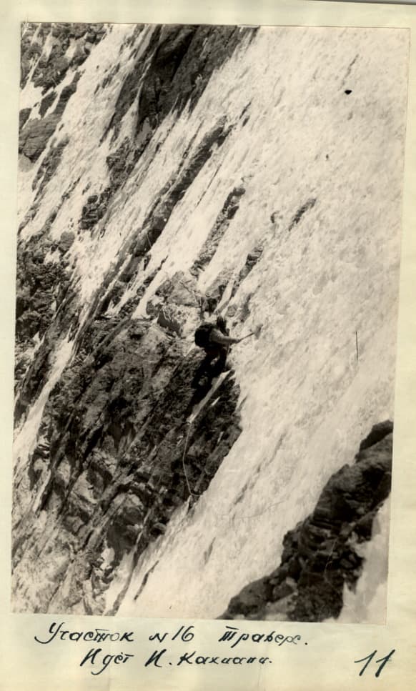 23_image_1.jpg