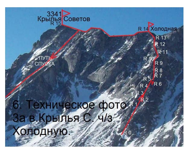 5_image_1.jpg