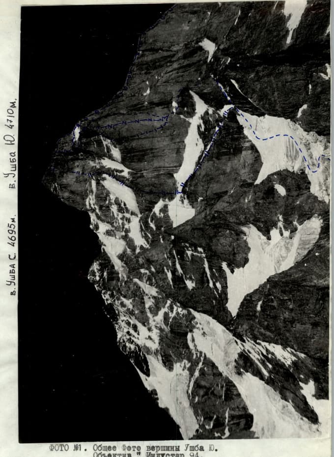 1_image_0.jpg