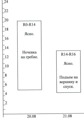 2_image_1.jpg