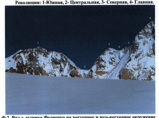 1_image_2.jpg
