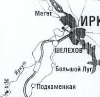 2_image_0.jpg