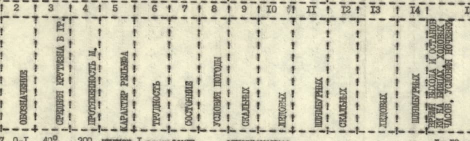 2_image_1.jpg