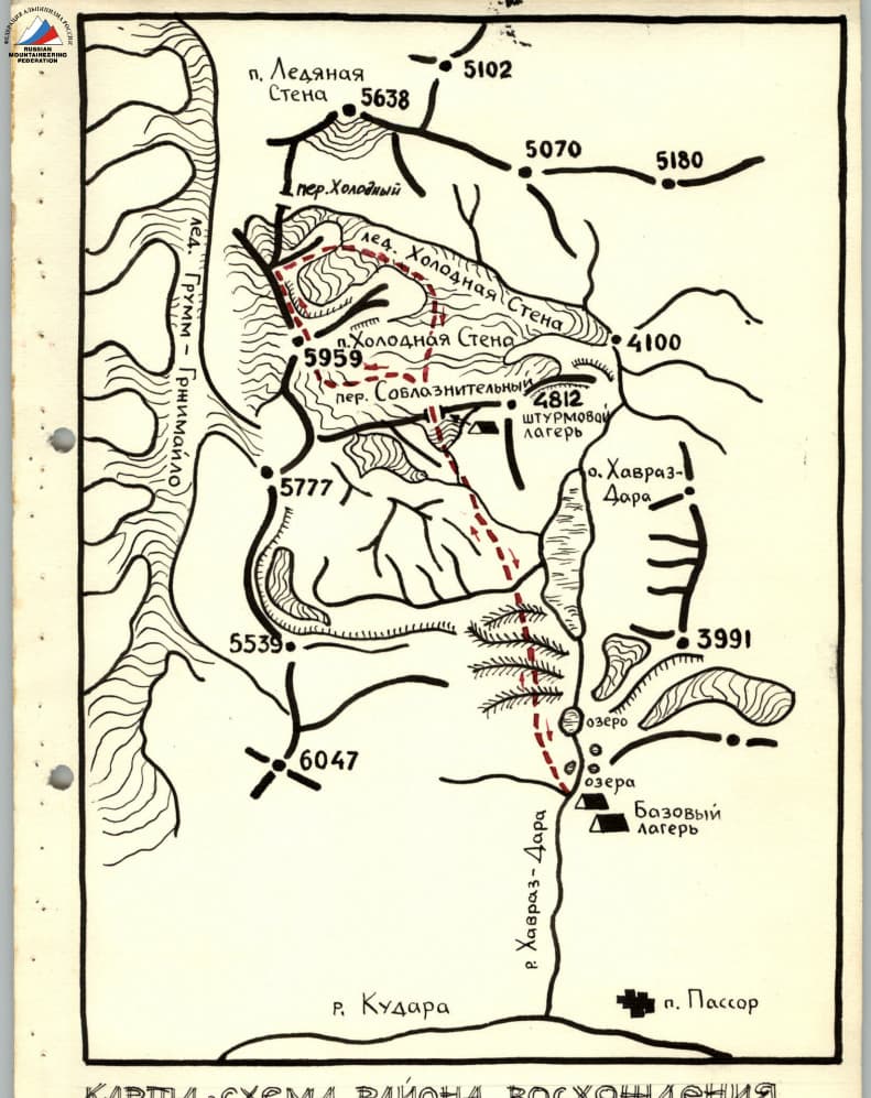3_image_0.jpg