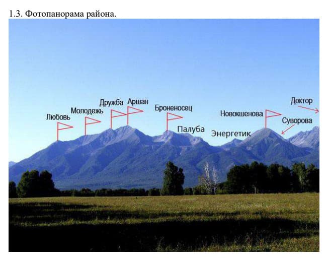 3_image_0.jpg