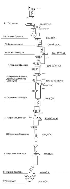 10_image_0.jpg