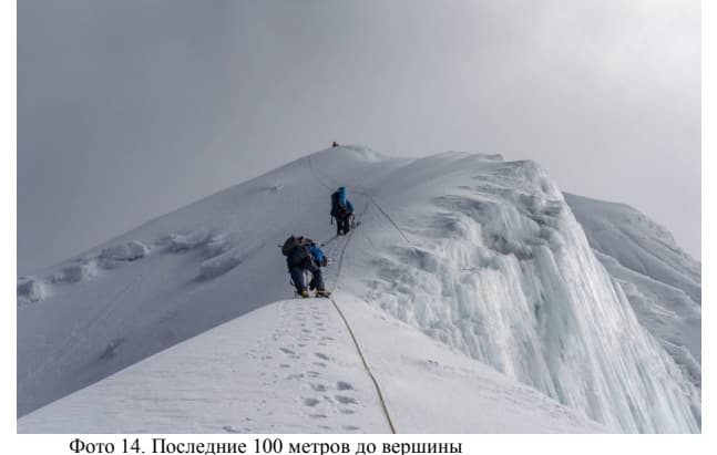 35_image_1.jpg