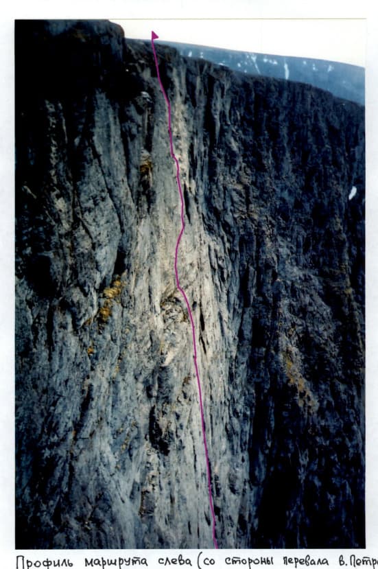 2_image_1.jpg