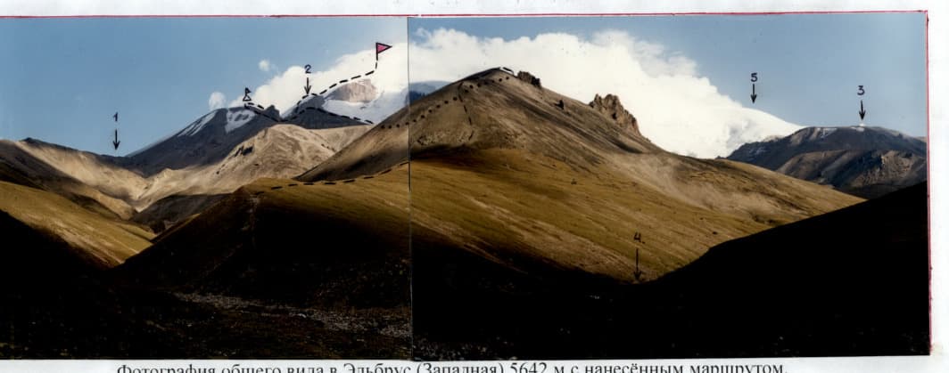 2_image_1.jpg