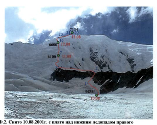 3_image_1.jpg