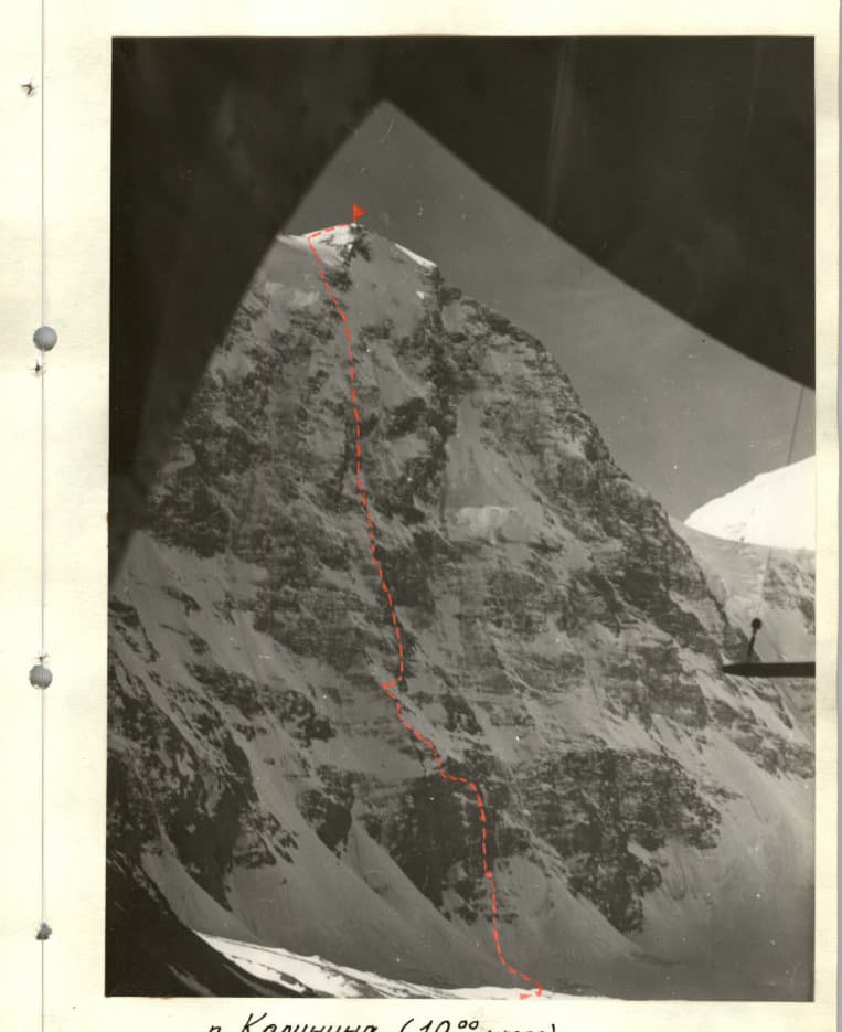 2_image_1.jpg