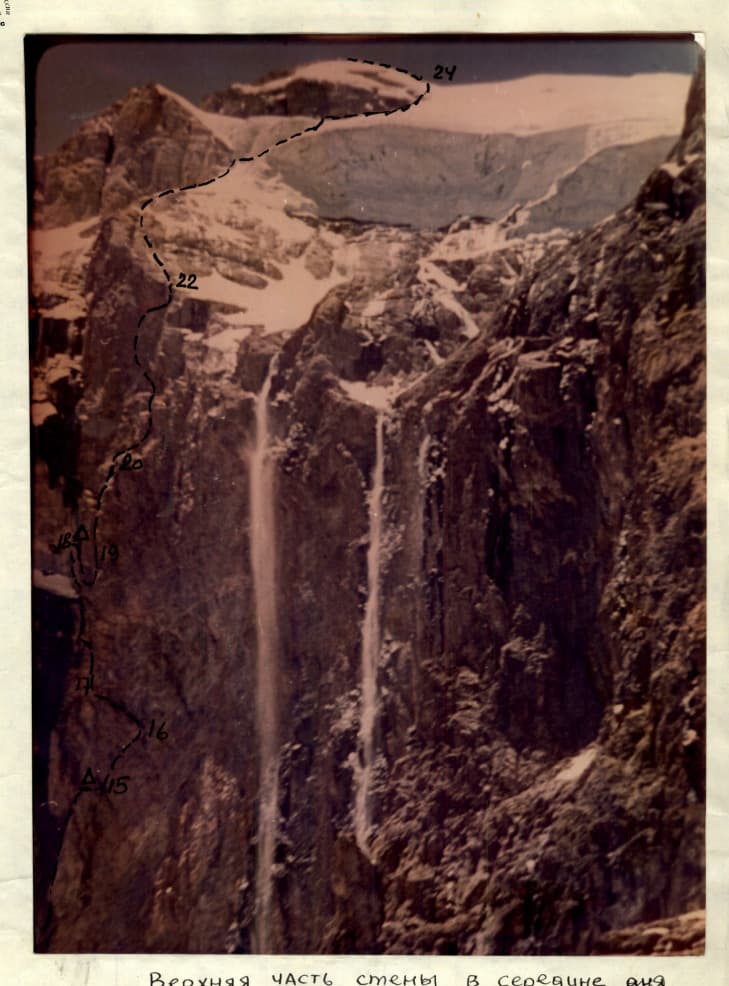 4_image_1.jpg