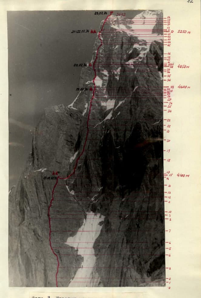12_image_1.jpg